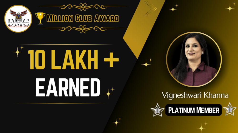 ₹10 lakh month